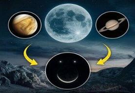 بالا را نگاه کن / به‌زودی آسمان به زمین لبخند می‌زند