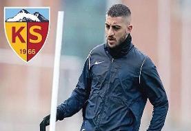 بازگشت حسینی به لیست کایسری اسپور در سوپرلیگ ترکیه