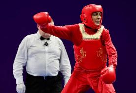 شهربانو منصوریان مدال طلای جام جهانی ووشو را به گردن آویخت