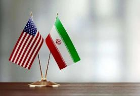 مذاکره ایران و امریکا با کدام منافع اسرائیل در تضاد است؟