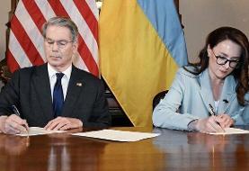 ترامپ سهمش را از اوکراین گرفت | توافق برای سهمیم شدن در یک سود عظیم