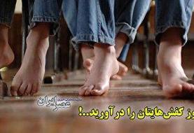 انفجار در هند با وجود اعلام آتش بس/ خبرگزاری ها از نقض آتش‌ بس توسط نیروهای پاکستان می گویند
