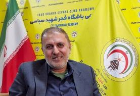 روند آماده سازی تیم فجر شهید سپاسی با قدرت ادامه دارد