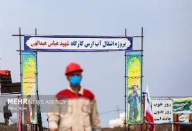 سفر معاون اول رئیس‌جمهور به آذربایجان شرقی