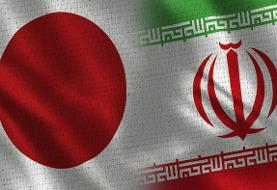 دیدار معاون سیاسی وزیر خارجه ژاپن با عراقچی