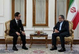 دیدار معاون وزیر امور خارجه ژاپن با وزیر امور خارجه کشورمان