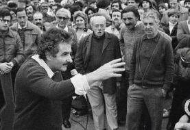 فقیرترین رئیس جمهور تاریخ (عکس)