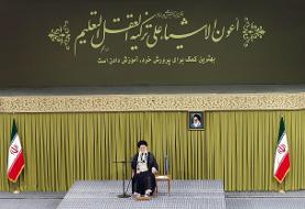 واکنش رهبر به سخنان اخیر ترامپ + ویدئو