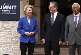 پنج سال بعد از