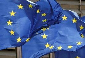 اتحادیه اروپا تحریم‌های سوریه را لغو کرد