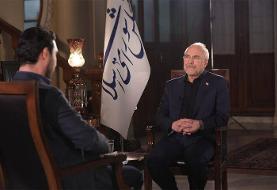 روایت متفاوت قالیباف از شهید جمهور در «مردم‌دار»