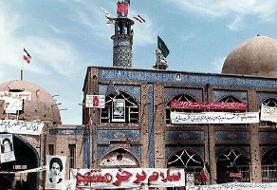 سردار آزادی: آزاد سازی خرمشهر، الگوی شکل‌گیری مقاومت در منطقه شد