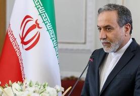 عراقچی: برجام نمرده، اما قابلیت احیا هم ندارد