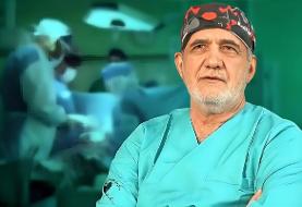 حال بیمارانی که پزشکیان عمل کرده چطور است؟ (فیلم)