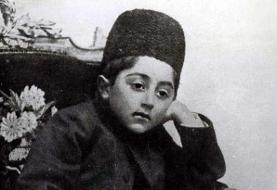 وصیت‌ نامه احمدشاه قاجار؛ جنازه‌ام را یک مسلمان شیعه به کربلا ببرد