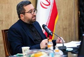 رشد ۴۱ درصدی خدمات ثبتی الکترونیک در سال ۱۴۰۳