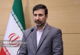 طرح مالیات بر سوداگری و سفته‌بازی تایید شد