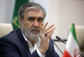 رئیس کمیسیون امنیت ملی: مذاکره‌کنندگان به منافع ملی و حفظ صنعت هسته‌ای پایبندی جدی دارند/ وزارت ...