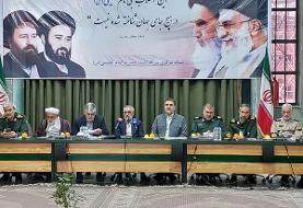 جزئیات برگزاری مراسم سالگرد ارتحال امام خمینی
