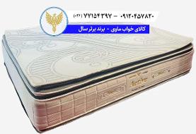 مهمترین نکاتی که حتما باید قبل از خرید تشک بدانیم