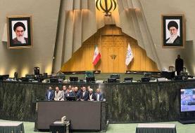 نگاهی به ترکیب جدید هیئت رئیسه مجلس؛ کمترین تغییر در سال دوم