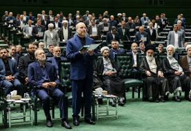 چرا سوپرانقلابی‌ها بازهم شکست خوردند؟