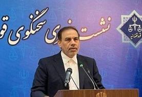 واکنش قوه قضائیه به استفاده برخی زندانیان از موبایل؛ ممنوع و  استثناء است/ ارزش تلفن همراه در ...