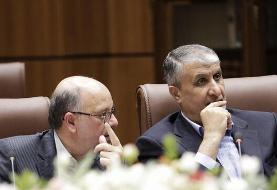 اسلامی: فناوری هستهای کلید پیشرفت توسعه علمی است