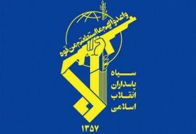 سپاه: شناسایی و انهدام یک شبکه سازمان‌یافته ضد امنیتی در کرمان