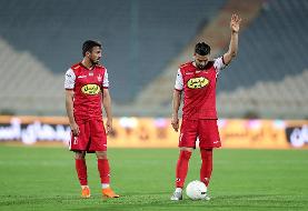 مازاد پرسپولیس این هم نظر سرمربی بعدی؛ حالا راضی شدی آقای بمب نقل‌وانتقالات؟