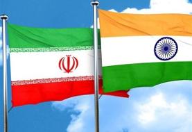 ایران: مفقود شدن ۳ تبعه هندی تحت پیگیری قضائی است