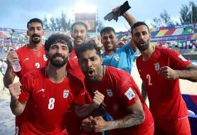 جام جهانی ساحلی؛ صعود مقتدرانه ملی پوشان با ۵ گل