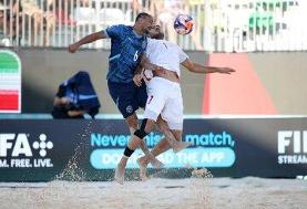 ایران از سد پاراگوئه گذشت/صعود ایران به دور حذفی