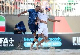 جام جهانی فوتبال ساحلی؛ صعود ایران با پیروزی بر پاراگوئه