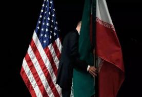 گمانه‌زنی درمورد علت تعویق دور چهارم مذکرات ایران و آمریکا
