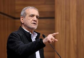 رئیس‌جمهور: اگر نمی‌توانیم حق را به درستی در کشور اجرا کنیم مشکل از ما است (فیلم)