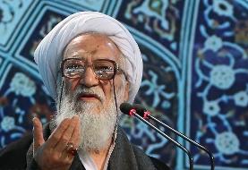 رئیس مجلس خبرگان رهبری: قوانینی تصویب کنیم که برای افراد محجبه امتیاز قائل شود