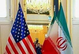 ادعای کیهان درباره مذاکرات ایران و آمریکا/ در شرایط کنونی نمی‌توان چیزی را به ایران تحمیل نمود/ ...