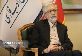 حداد عادل: نیروی دریایی فرزندان ملتی هستند که زمان داریوش آبراه‌هایی را در دریاهای بزرگ ایجاد ...