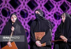 تجلیل رئیس مجلس از دختران شهدای مقاومت/ زینب سلیمانی و دختر شهید امیرعبداللیهان در کنار یکدیگر