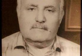 یخچال سید استخوانی تهران کجاست؟