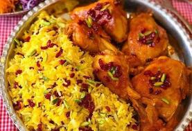 طرز تهیه زرشک پلو با مرغ مجلسی با طعم بی نظیر
