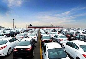 تصویب موضوع واردات خودرو در هیات دولت