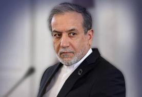 مرحوم قریشی نقشی مهم و ماندگار در توسعه همکاری‌های همه جانبه ایران عهده دار شد