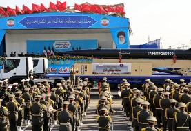 آکسیوس: ویتکاف نگران «تلفات گسترده» پاسخ ایران به حمله احتمالی اسرائیل است