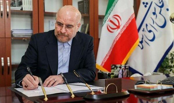قالیباف: مجلس از تلاش‌های رئیس‌جمهور در اجلاس شانگهای حمایت می‌کند