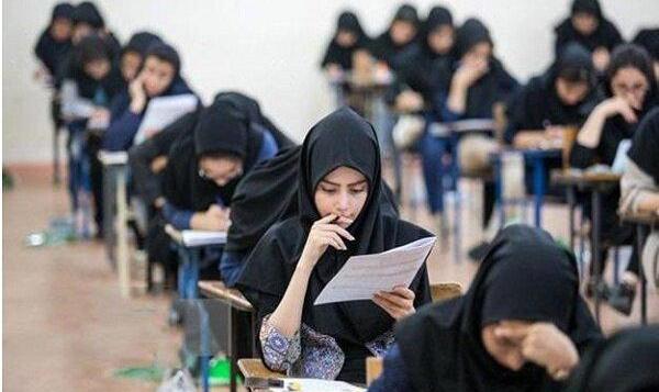 دومین روز آزمون‌های استخدامی معلمان؛ اعلام نتایج اولیه تا شهریور