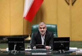 نیکزاد: ایستگاه‌های بازرسی باید فعال بمانند