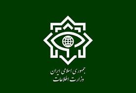 وزارت اطلاعات: مردم برای ارسال گزارش به کانال رسمی در ایتا مراجعه کنید