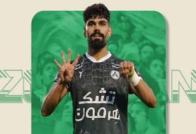 قرارداد مهاجم ذوب آهن تمدید شد